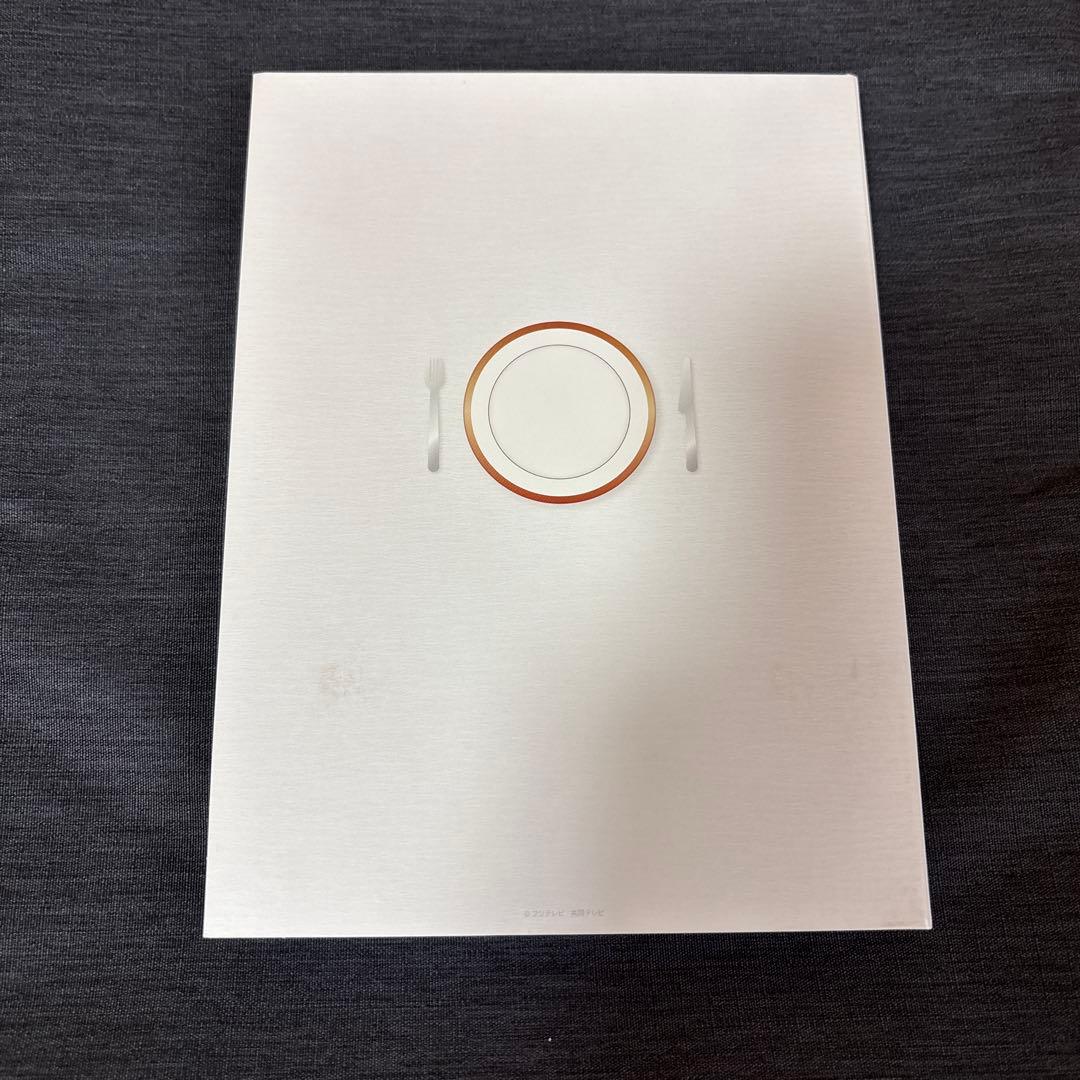 王様のレストラン Blu-ray BOX〈3枚組〉