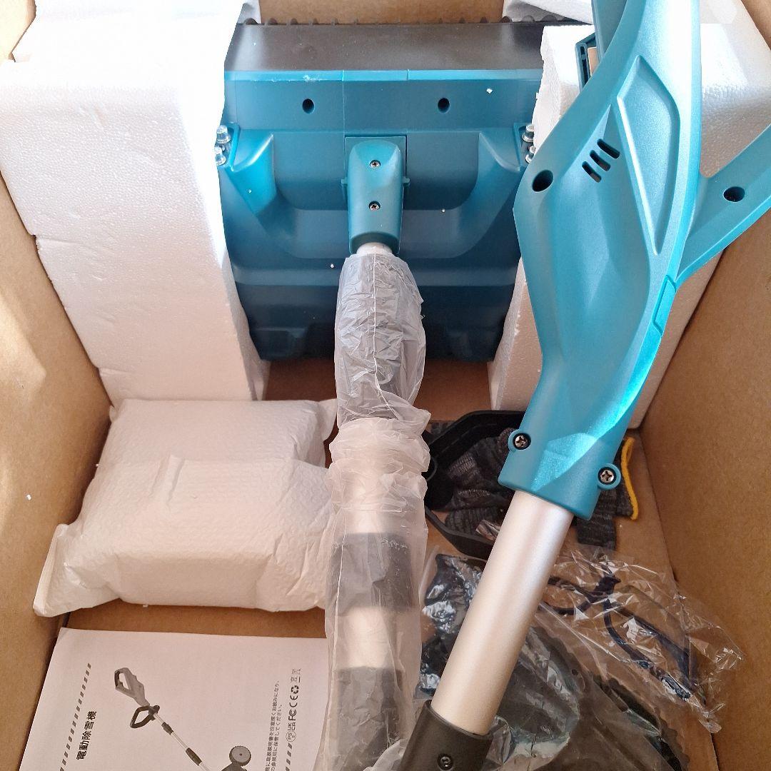 ブラシレス除雪機新品未使用　コードレス