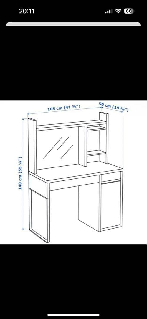 IKEA 勉強机　ホワイトデスク 収納付き