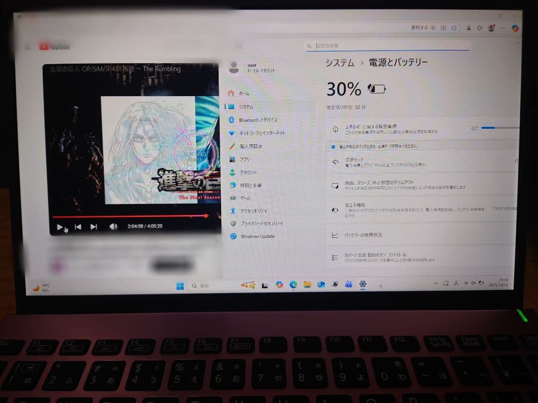 かわいいピンク♪小型軽量モデル！VAIO SX12！ノートパソコン！i3