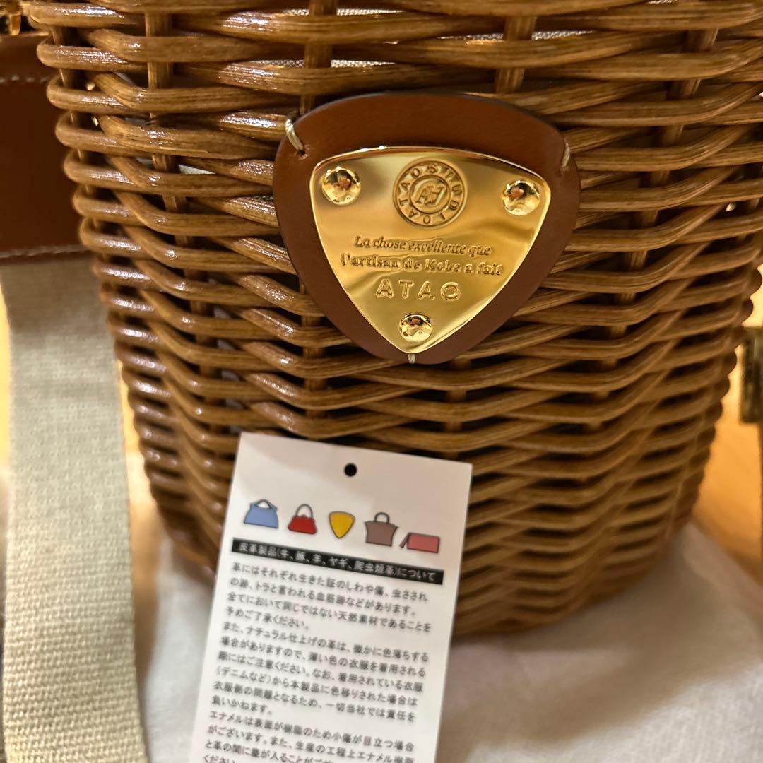 最終値下げ！ATAO ブラウン かごバッグ ファー付き