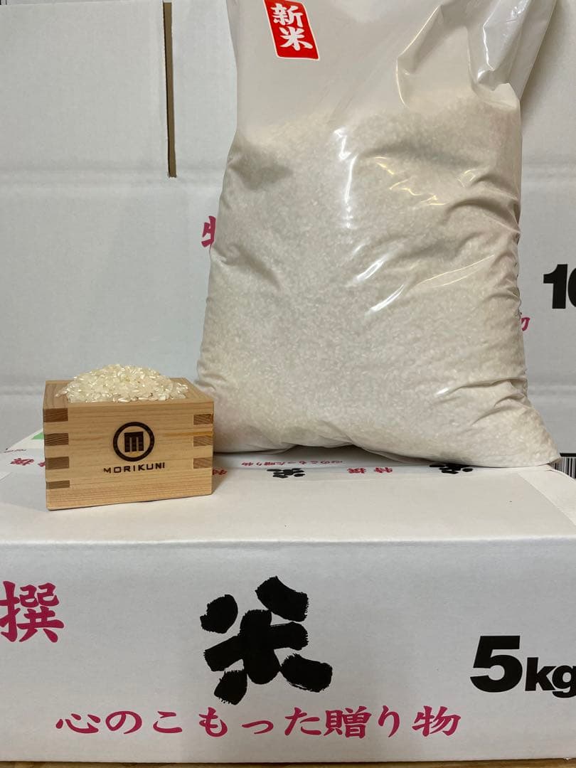 令和7年　奈良県産 ヒノヒカリ 10kg れんげ特別栽培米減農薬米　有機肥料