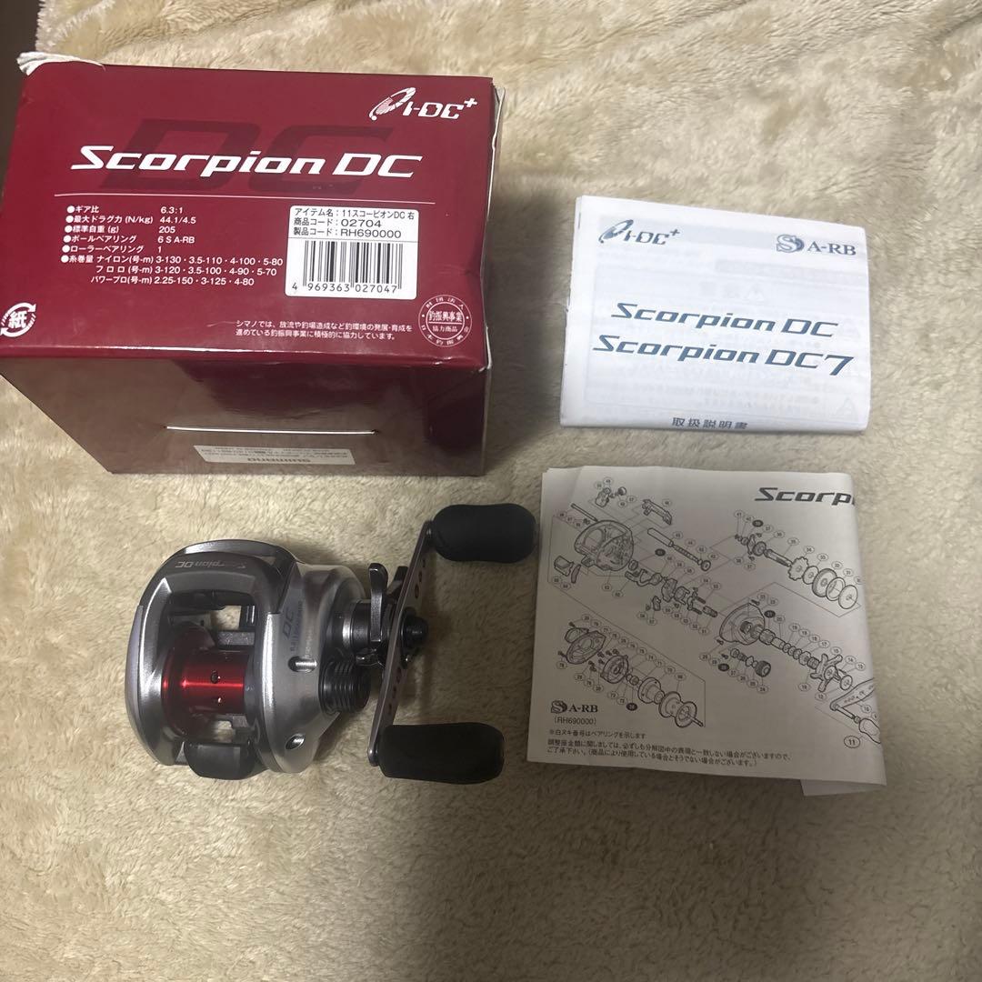 ほぼ新品シマノ11 スコーピオン右ハンドルScorpion DC ベイトリール