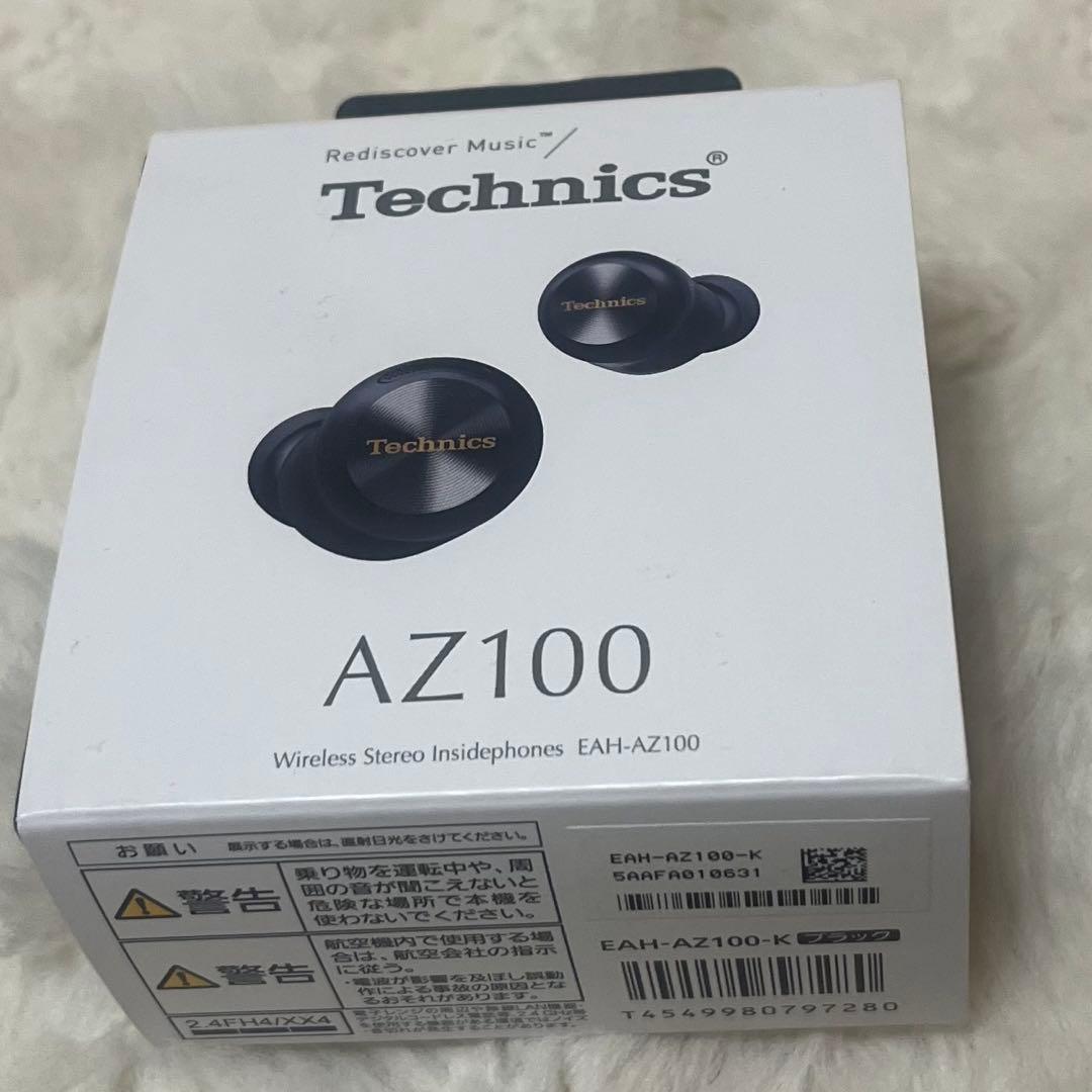 Panasonic Technics EAH-AZ100 ワイヤレスイヤホン