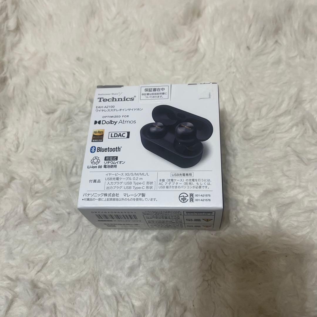 Panasonic Technics EAH-AZ100 ワイヤレスイヤホン