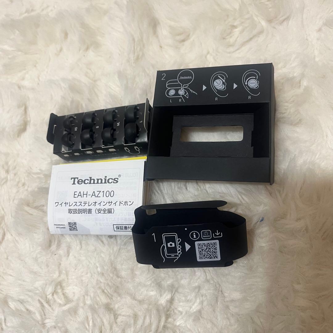 Panasonic Technics EAH-AZ100 ワイヤレスイヤホン