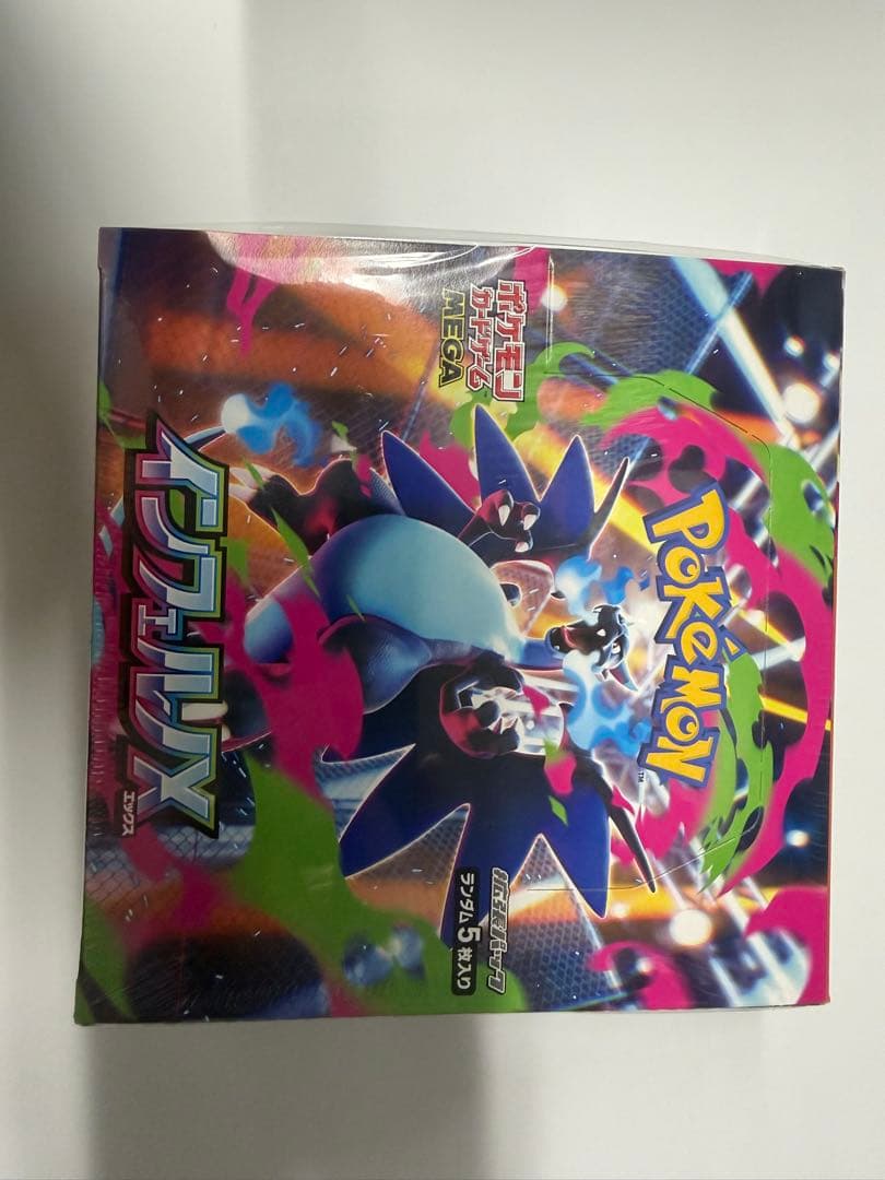 シュリンク付きインフェルノx1Box