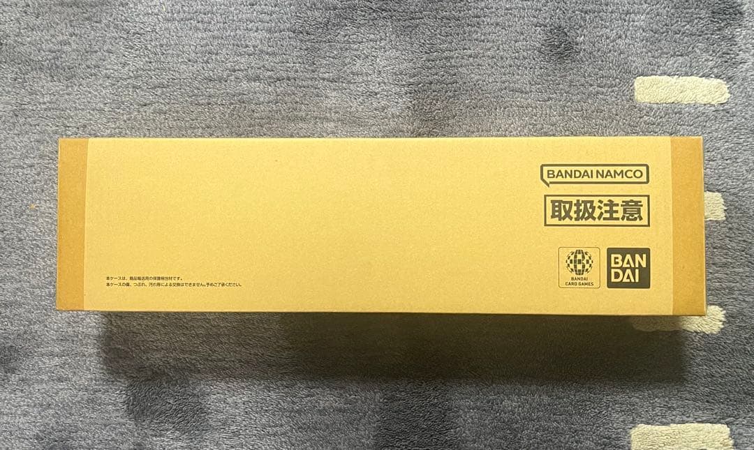 English 2nd AnniversarySet日本語版