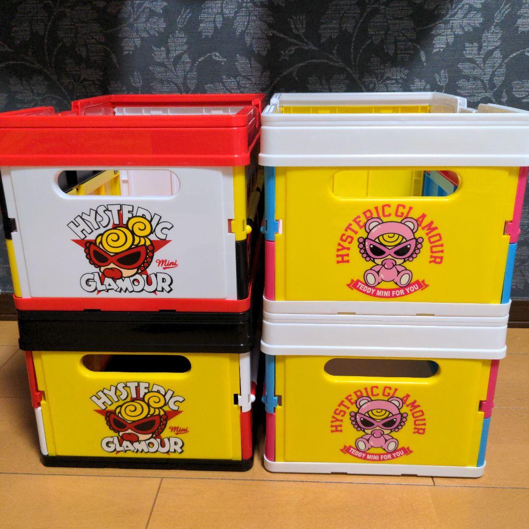 ヒスミニ ♪ 折り畳みボックス 4個セット 新品