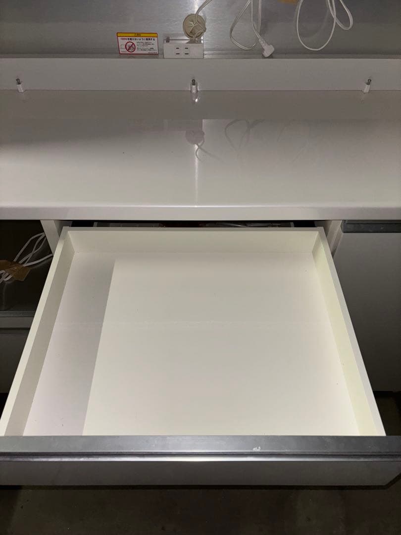 パモウナ 食器棚 140cm