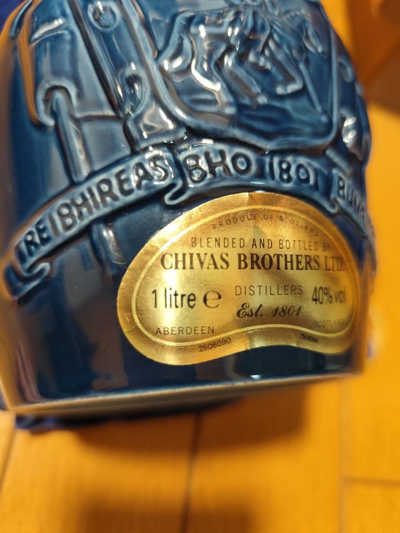 【貴重】 Salute スコッチウイスキー 21年　1リットル