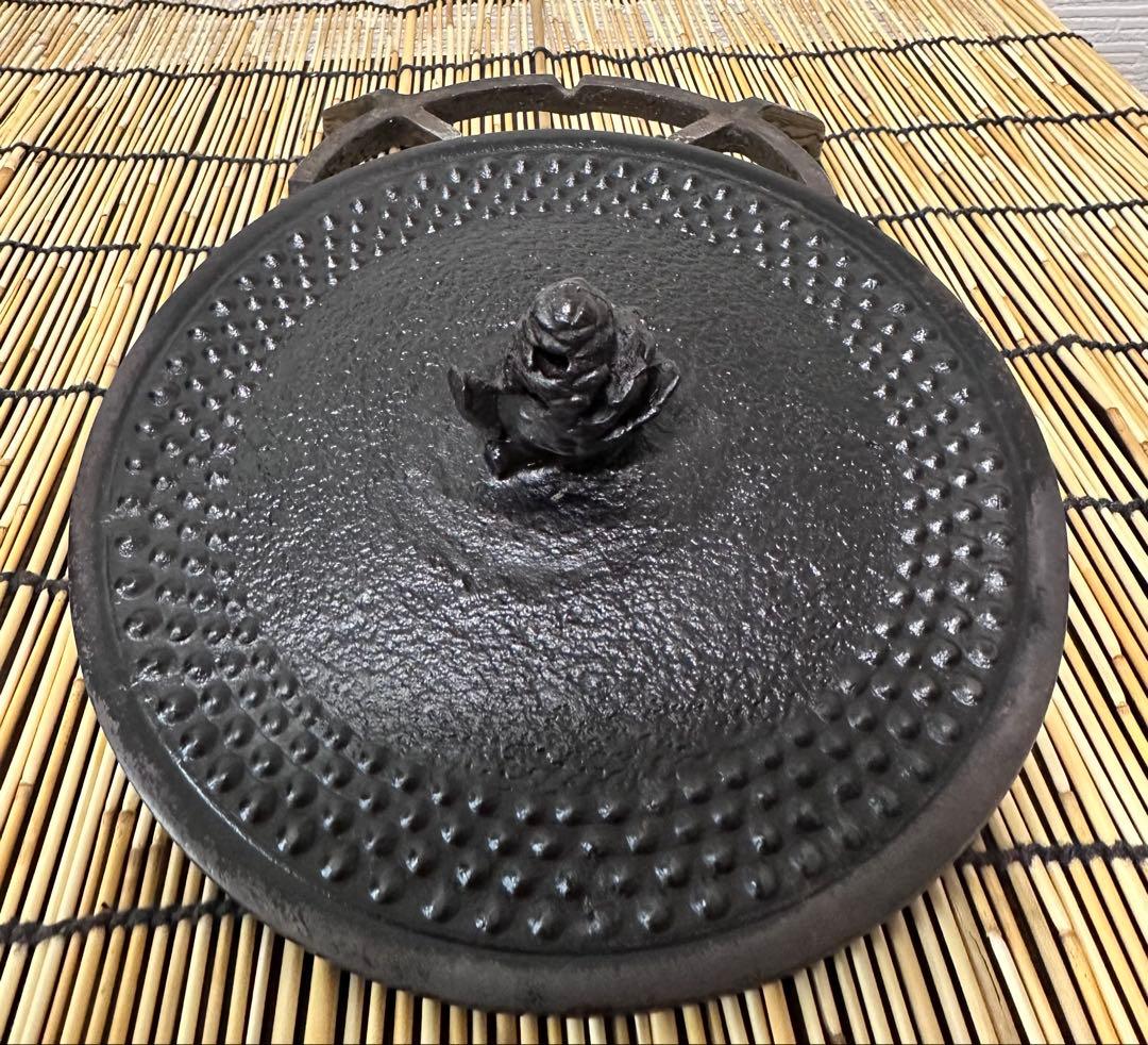 未使用品、超珍品　南部成龍堂鋳造所 斎峰 及川光正造 大アラレ 売約済み