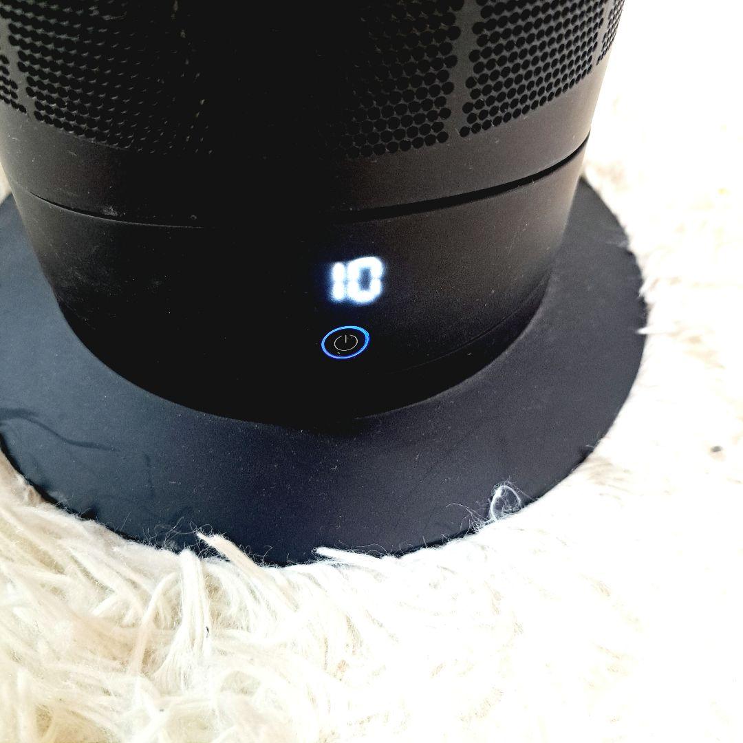 極美品 ダイソン Dyson hot+cool AM09 2022年製 ブラック