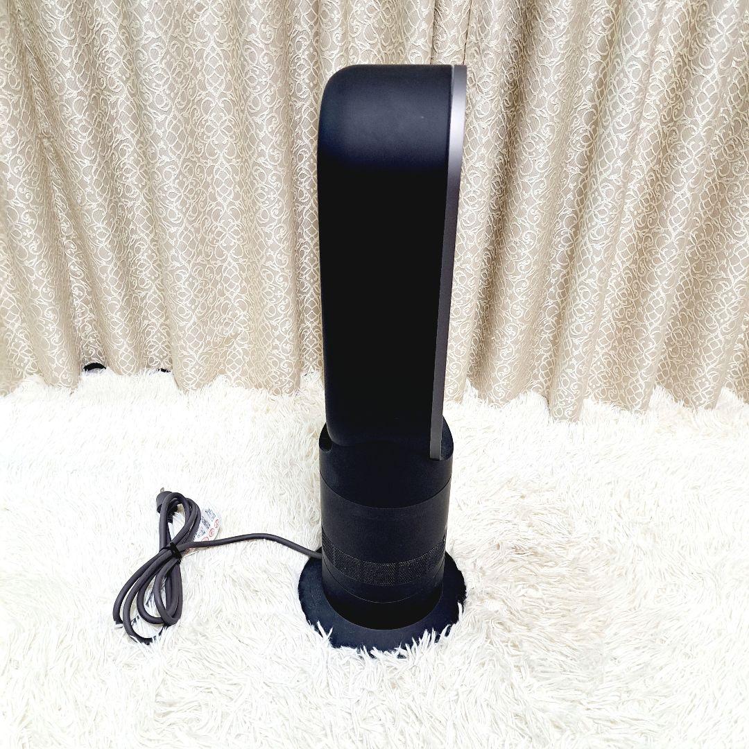 極美品 ダイソン Dyson hot+cool AM09 2022年製 ブラック