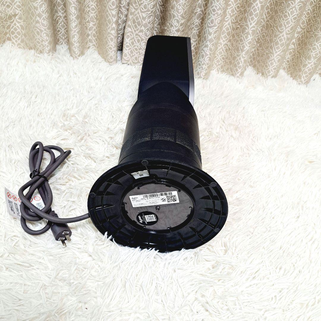 極美品 ダイソン Dyson hot+cool AM09 2022年製 ブラック
