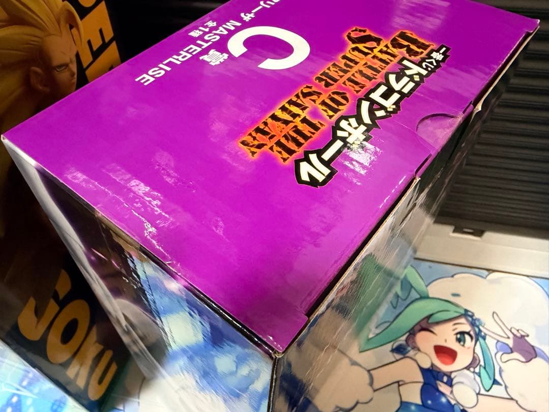 一番くじ ドラゴンボール BATTLE OF THE A賞　C賞　孫悟空フリーザ