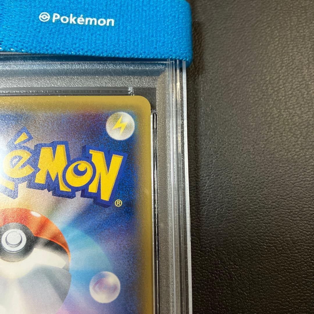 2017 ひかるミュウ SHINING MEW 041 psa9 1点