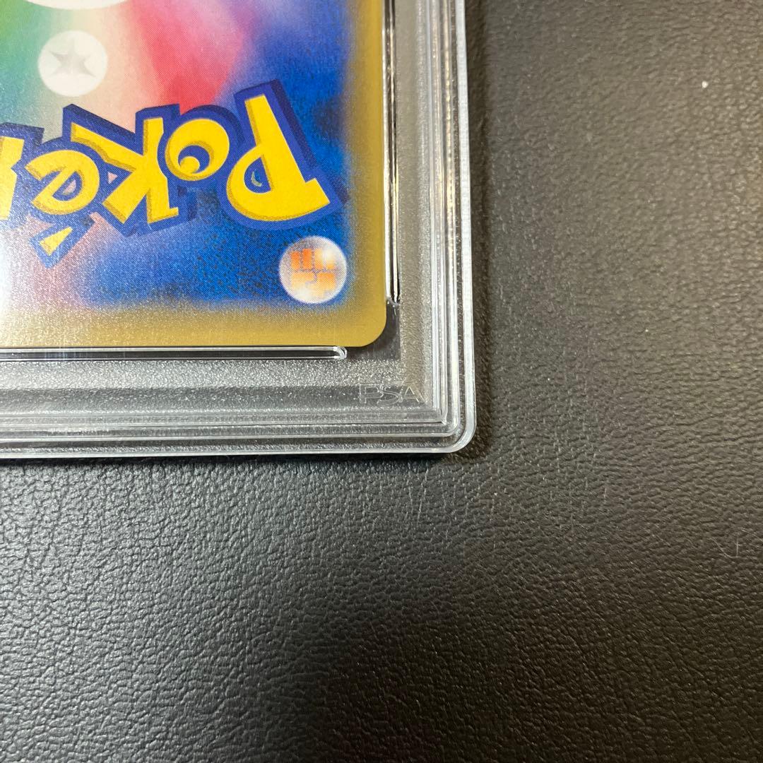 2017 ひかるミュウ SHINING MEW 041 psa9 1点