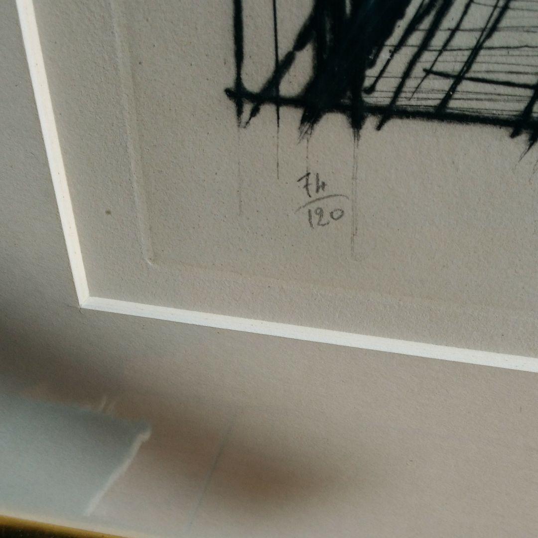 ベルナールビュッフェ　モンマルトルのサクレクール寺院