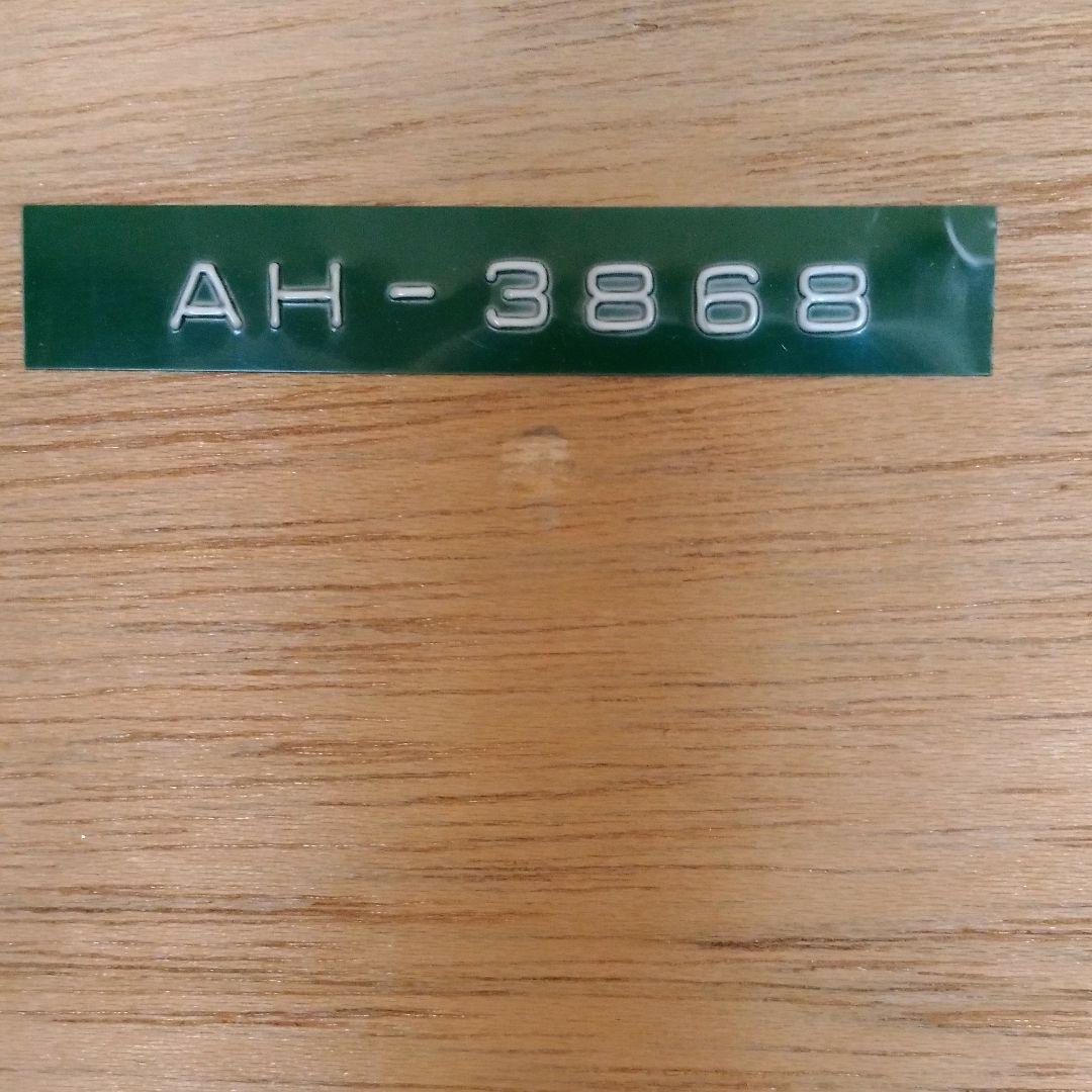 ベルナールビュッフェ　モンマルトルのサクレクール寺院