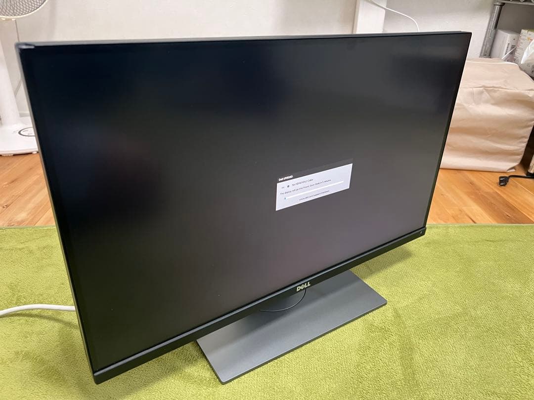 DELL UP2516D WQHD 2K 25型モニター