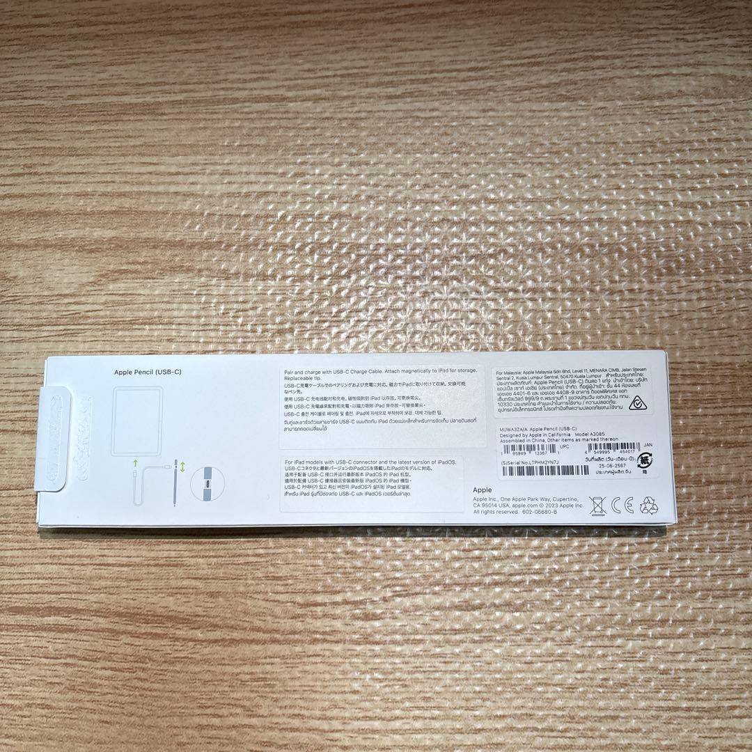 iPadアクセサリー rio Apple Pencil (USB-C)