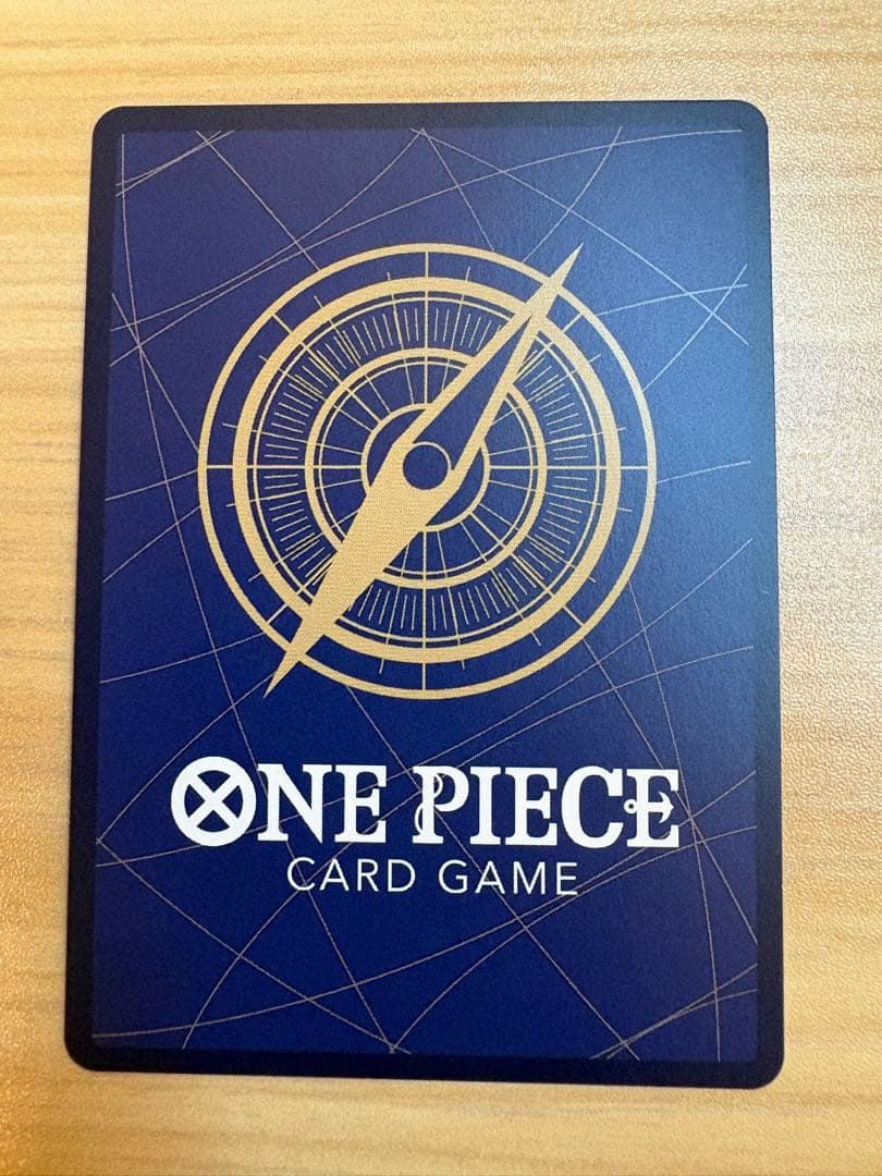 モンキー・D・ルフィ SEC SP(スペシャルカード)OP09-119