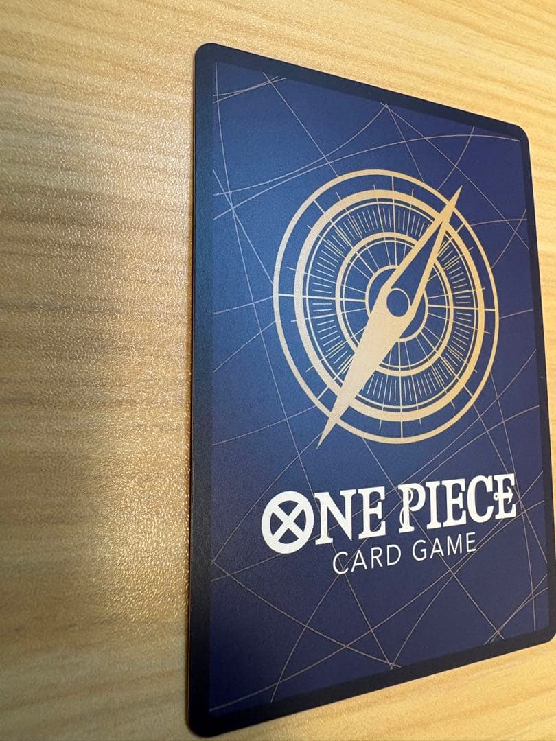 モンキー・D・ルフィ SEC SP(スペシャルカード)OP09-119