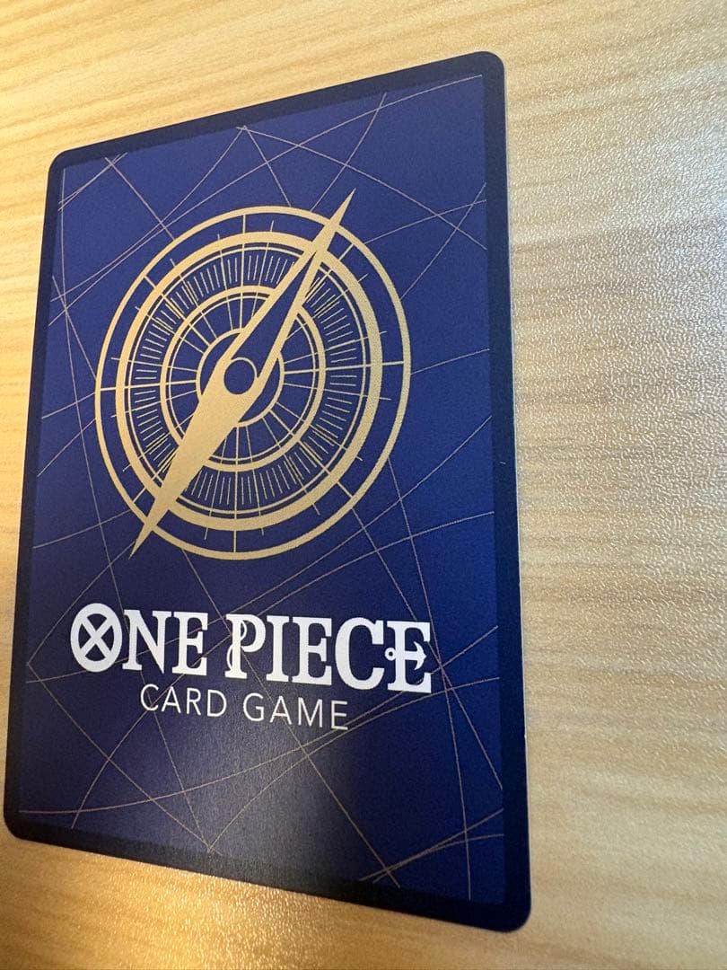 モンキー・D・ルフィ SEC SP(スペシャルカード)OP09-119