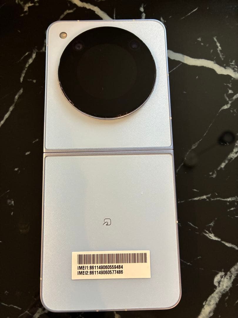 libero flip リベロフリップ　ワイモバイル　美品　A304ZT