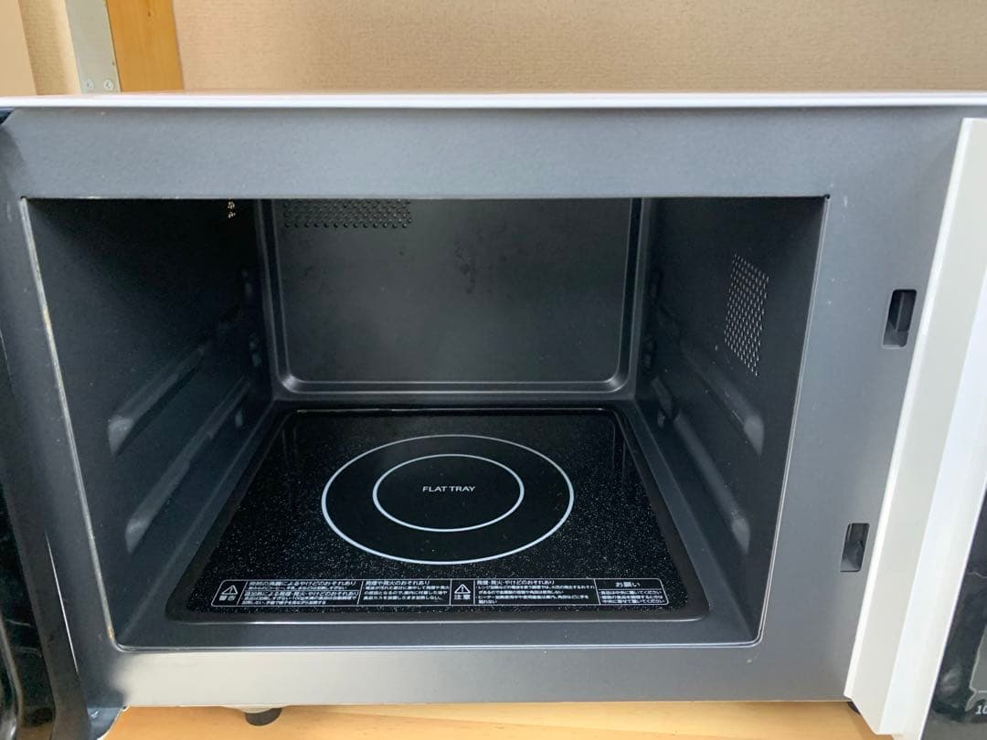 Comfee 電子レンジ・オーブン 20L 650W 2023年製