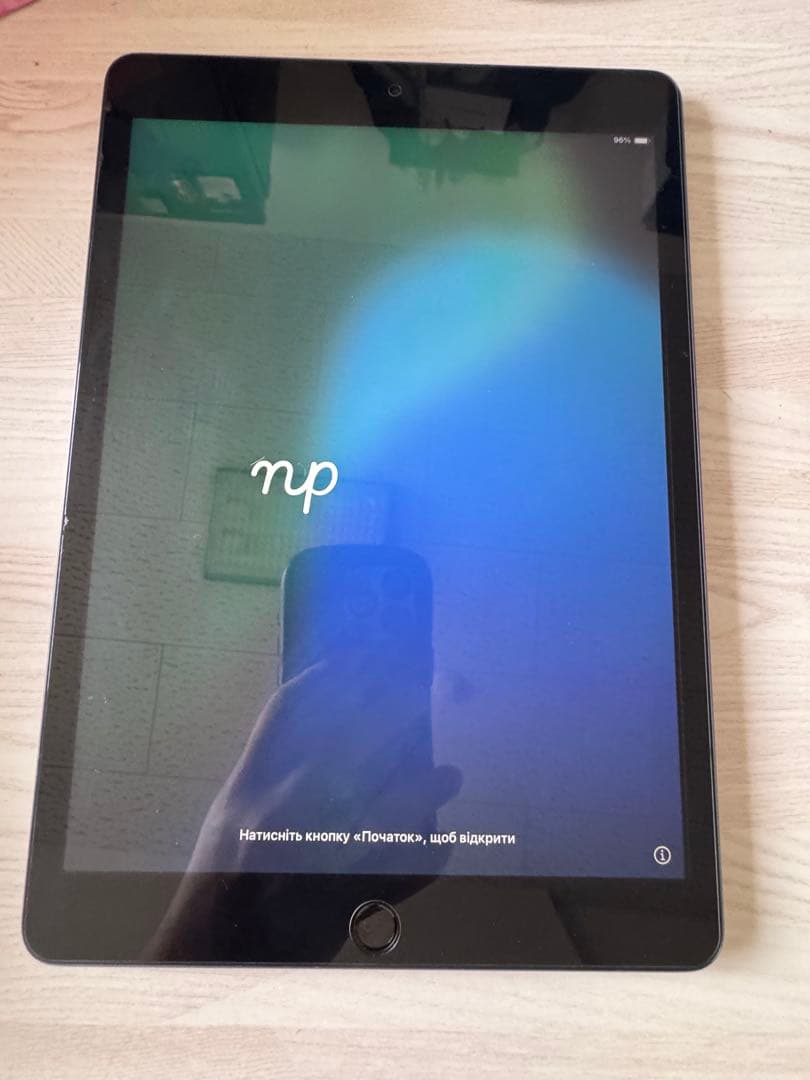 Apple iPad スペースグレー 本体第7世代32GB