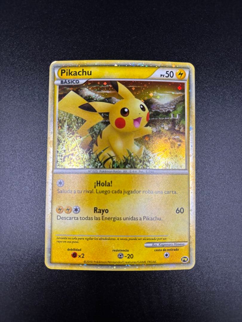 ピカチュウ(スペイン) PW