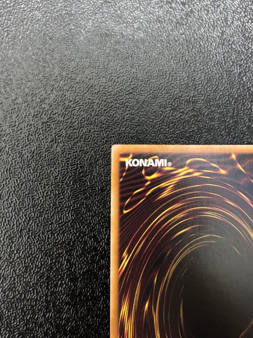 遊戯王　ラッシュデュエル　コスモス姫　オーバーラッシュレア　フルコンプセット