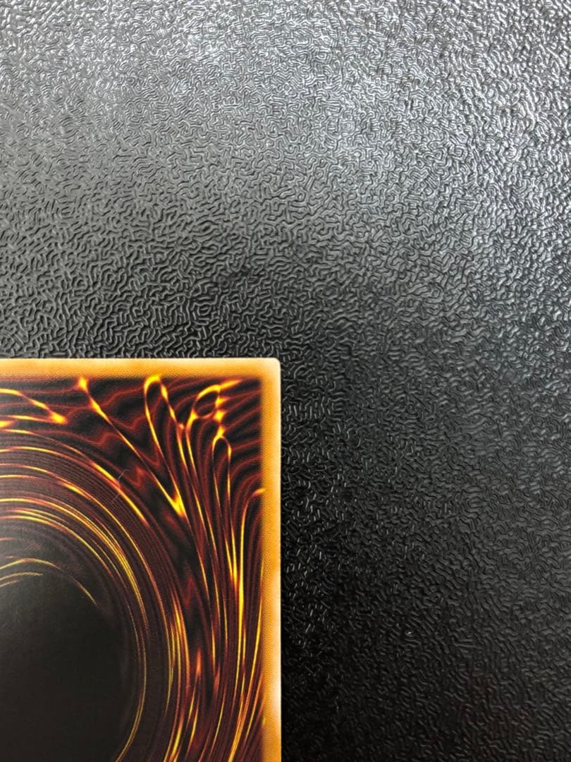 遊戯王　ラッシュデュエル　コスモス姫　オーバーラッシュレア　フルコンプセット