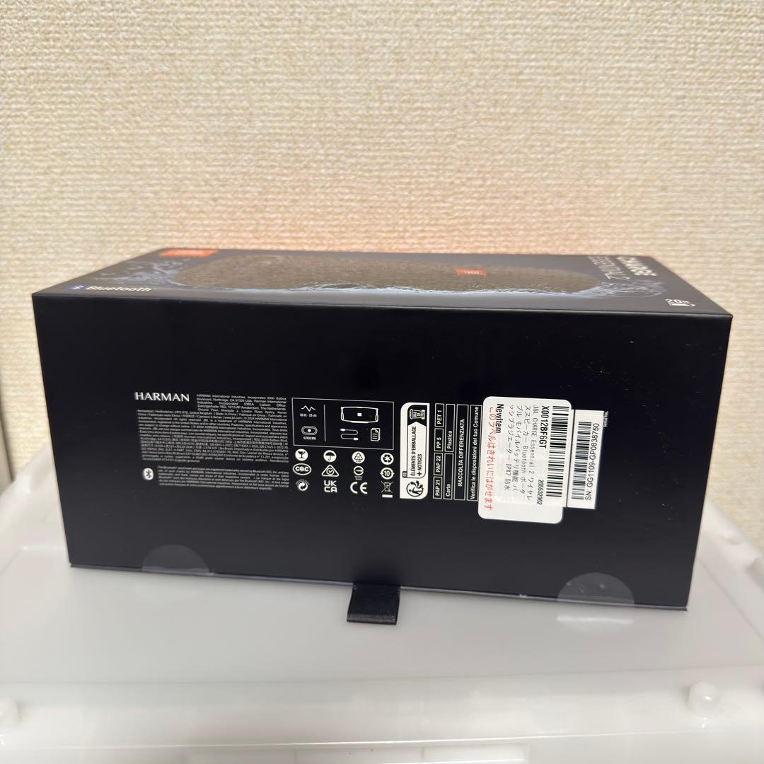 JBL CHARGE Essential 2 スピーカー パッシブラジエーター