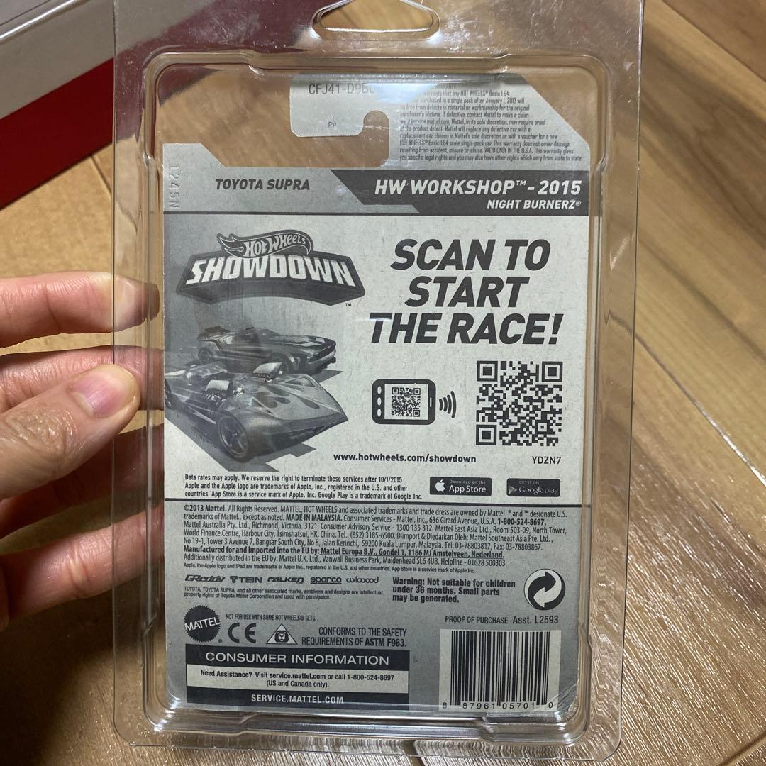 ミニカー Hot Wheels Toyota Supra HW Workshop