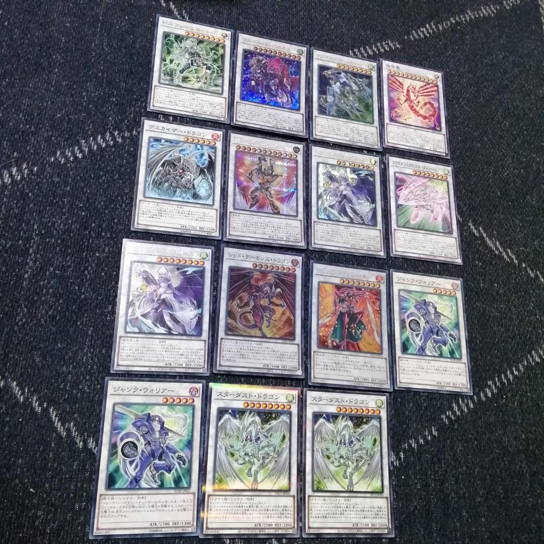 遊戯王　デッキ　／バスター　デッキ　スラッシュバスター　[04380]