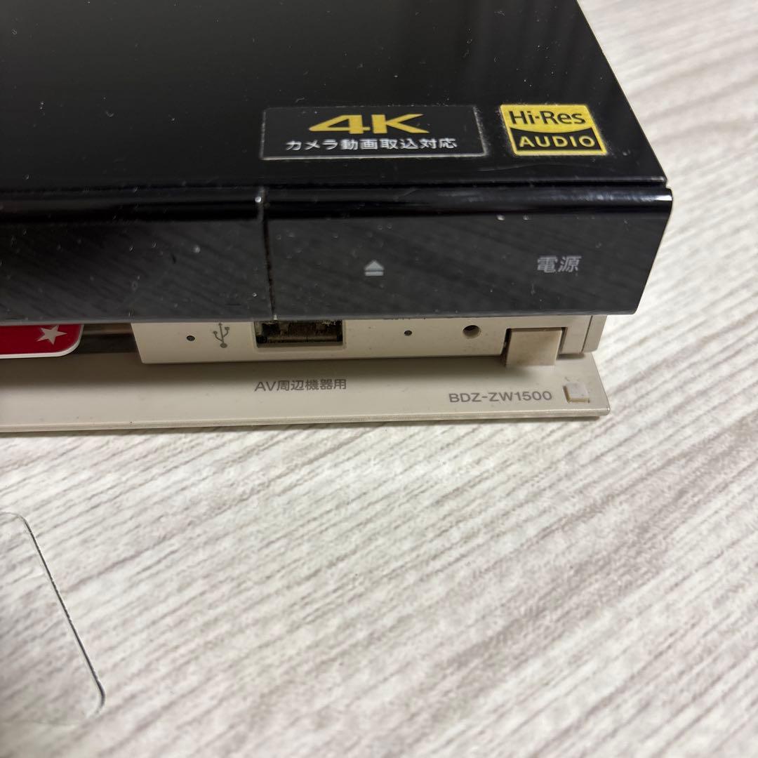 SONY BDZ-ZW1500 中古　付属品あり