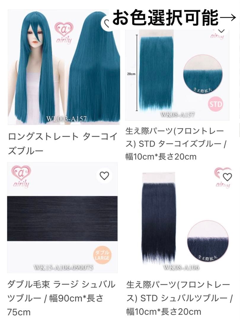 由良プロフ必須ページ