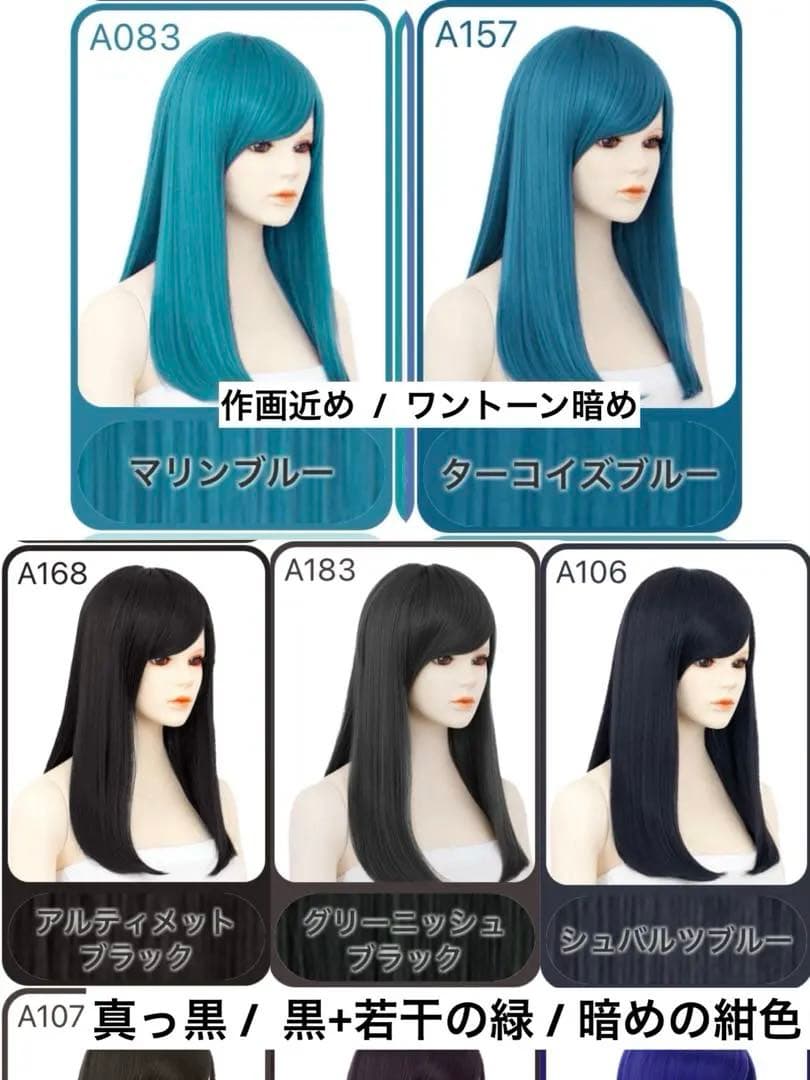 由良プロフ必須ページ