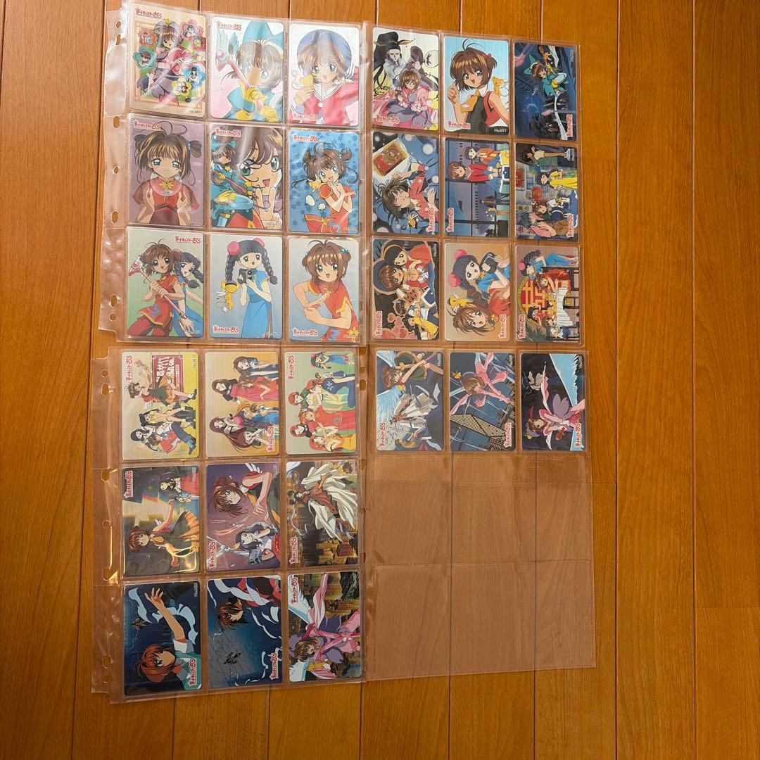 劇場版カードキャプターさくら PPカード トレカ フルコンプ