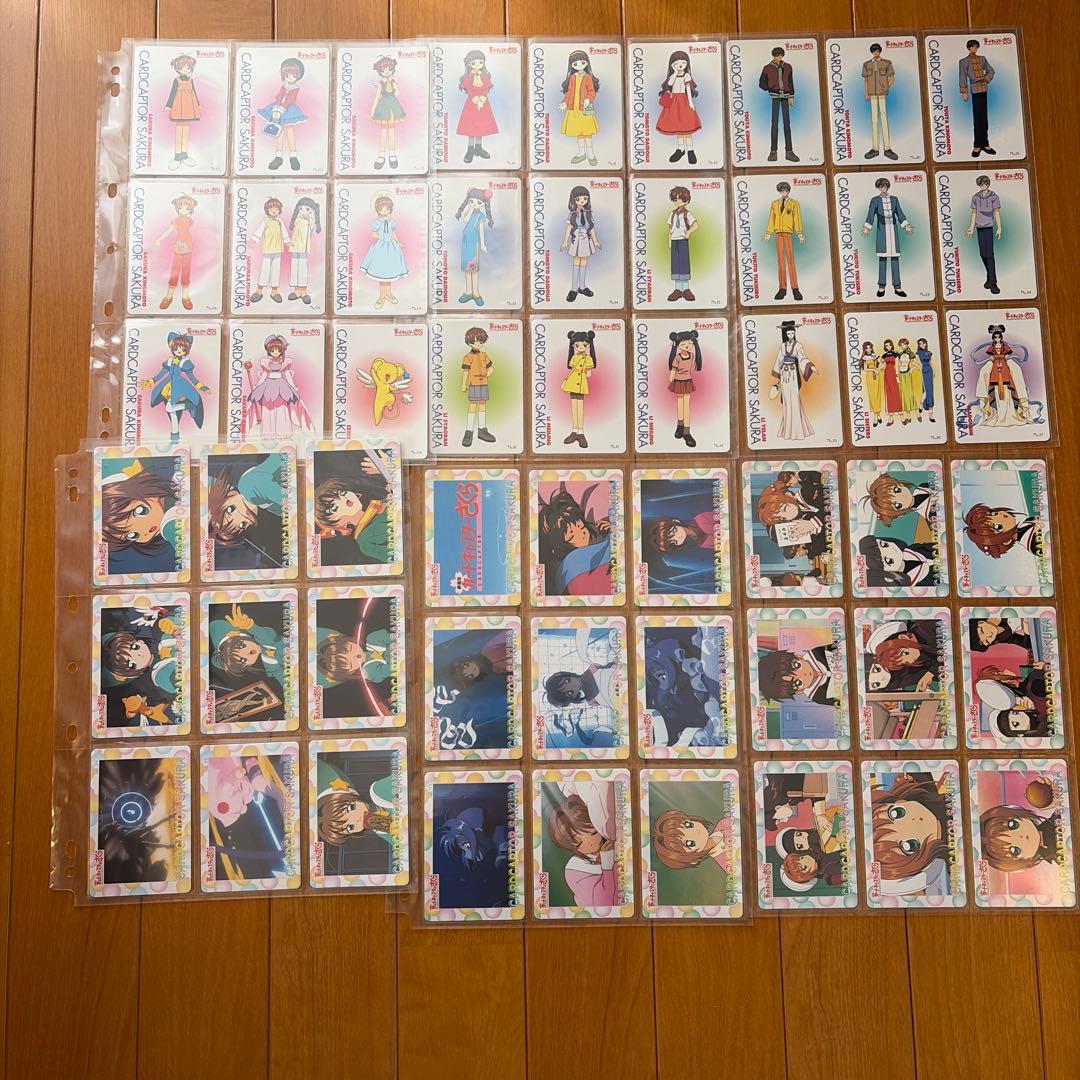 劇場版カードキャプターさくら PPカード トレカ フルコンプ