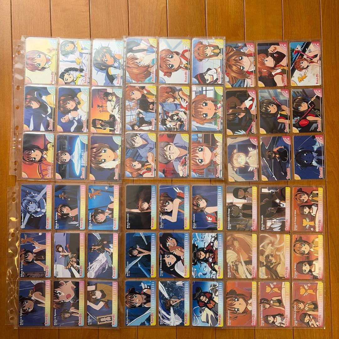 劇場版カードキャプターさくら PPカード トレカ フルコンプ