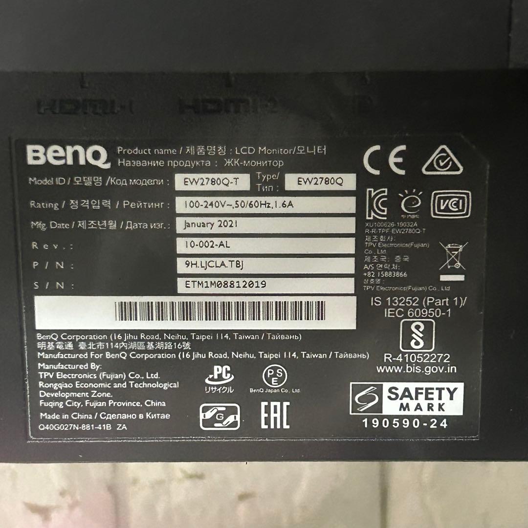BenQ WQHD 27インチ ゲーミングモニター
