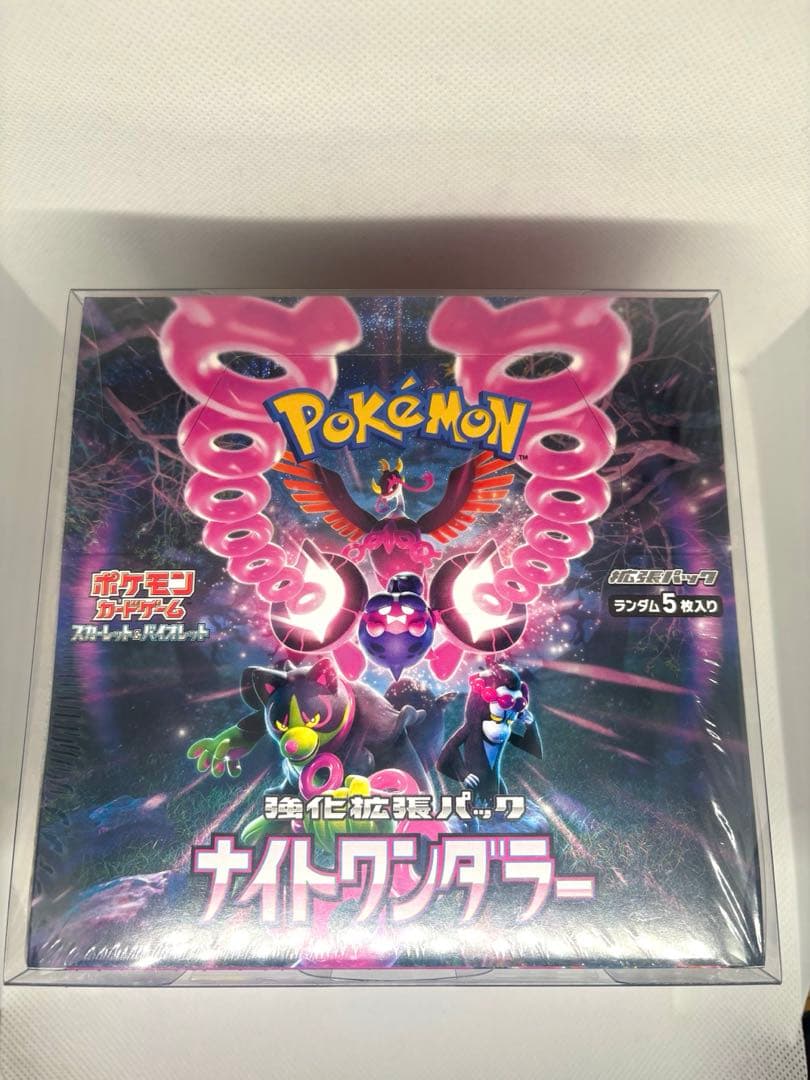 メガシンフォニア ナイトワンダラーセット シュリンク箱付き