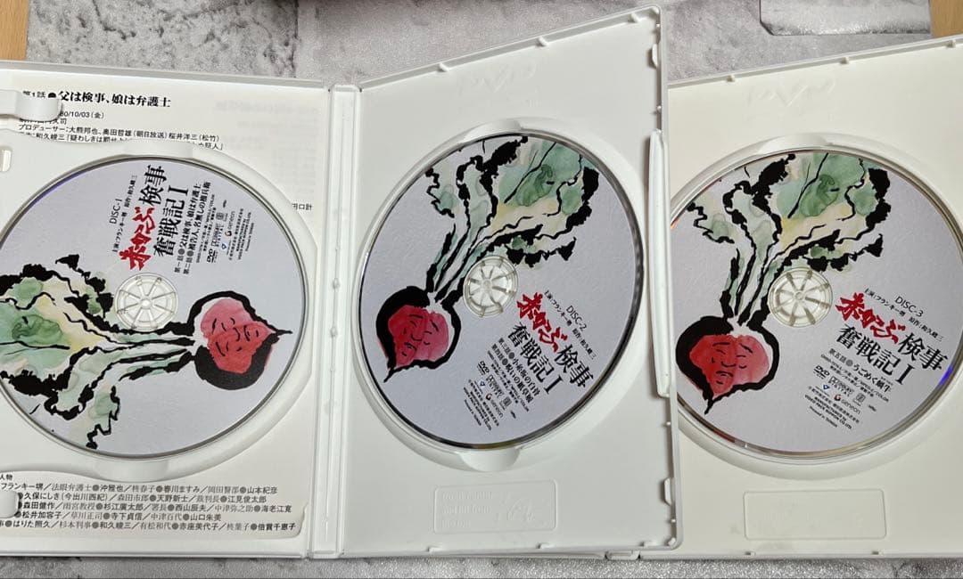 ★赤かぶ検事奮戦記 I Ⅱ セット