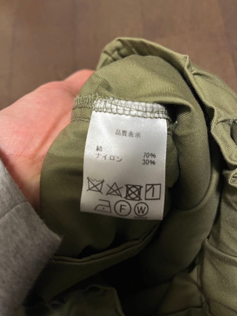 【kao】sironeカーゴパンツ オリーブカラー