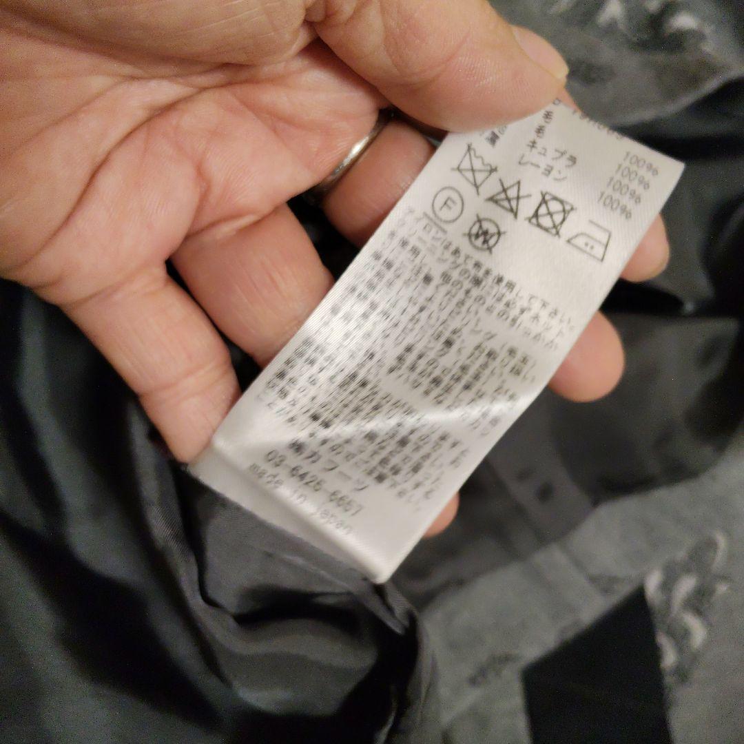 Lisette 花柄 五分袖チュニック、極美品