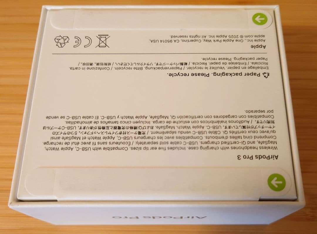 AirPods Pro3 Apple 新品未開封